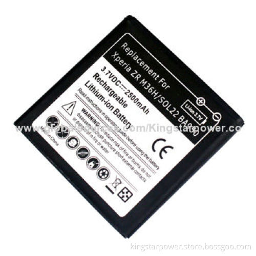 Battery for Sony Mobile Phone Xperia ZR M36H/SOL22 BA950